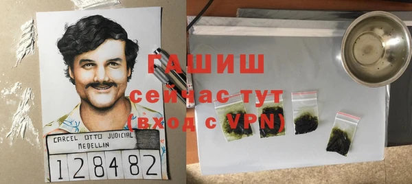 СК Нефтегорск