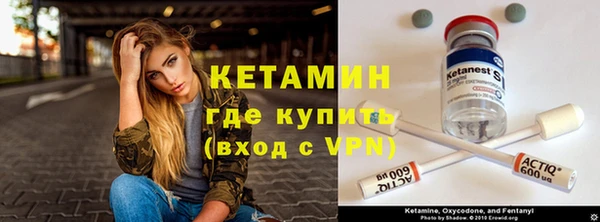 СК Нефтегорск