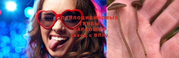 метадон Верхнеуральск