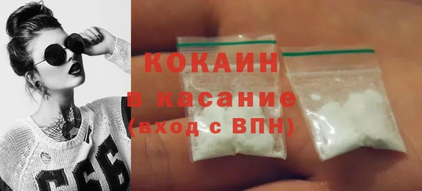 СК Нефтегорск