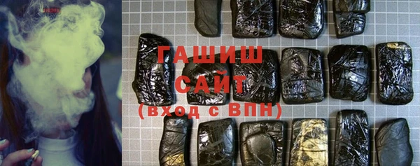 мефедрон мука Алагир