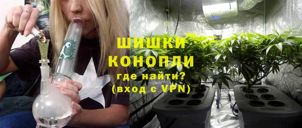 кокаин премиум Верея