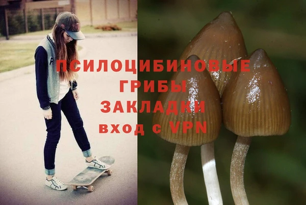 MDMA Premium VHQ Беслан