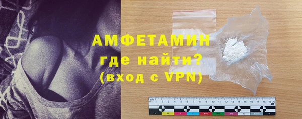 mdpv Вязьма