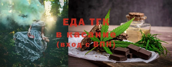MDMA Premium VHQ Беслан