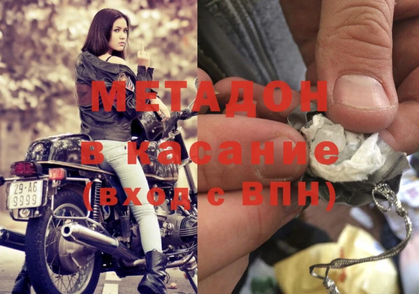СК Нефтегорск