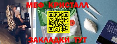 таблы Дубна