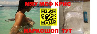 марки nbome Донецк