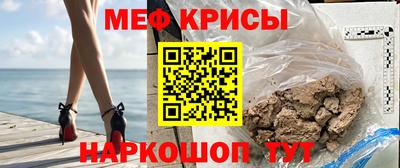 гидра Донской