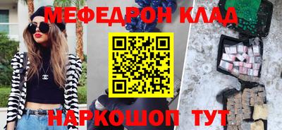 таблы Дубна