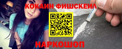 гидра Донской