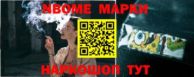 таблы Дубна