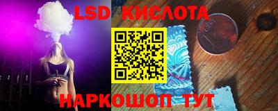 таблы Дубна
