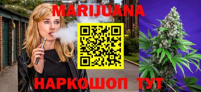 гидра Донской