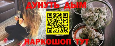 таблы Дубна