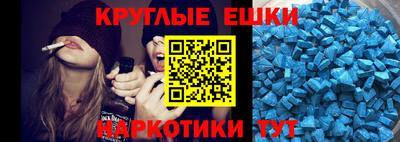 гидра Донской