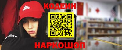 таблы Дубна