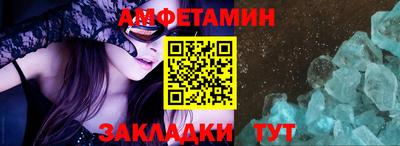 таблы Дубна