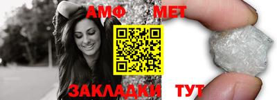 таблы Дубна