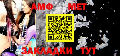 марки nbome Донецк