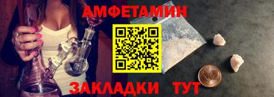 таблы Дубна