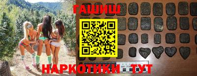 таблы Дубна