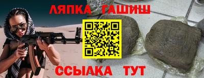 таблы Дубна