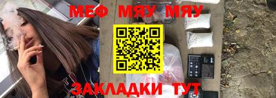 гидра Донской