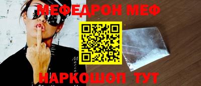 таблы Дубна