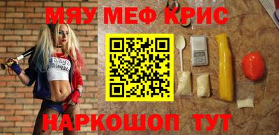 таблы Дубна